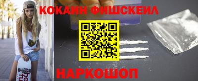 прущая мука Мариинск