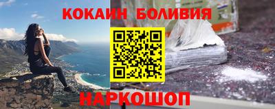 прущая мука Мариинск