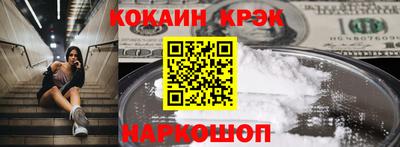 прущая мука Мариинск