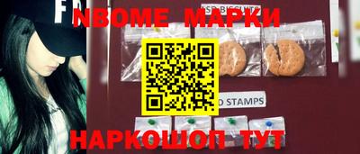 амф Малоярославец