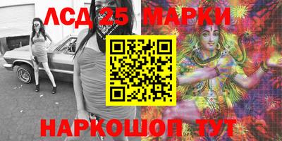прущая мука Мариинск