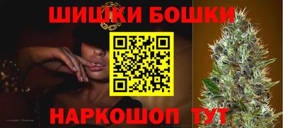 амф Малоярославец