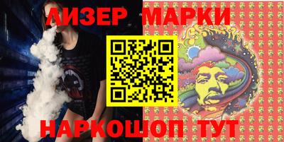 амф Малоярославец