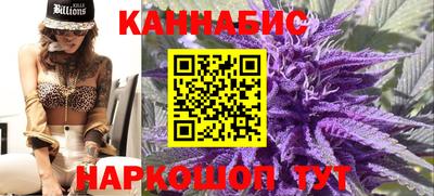 прущая мука Мариинск