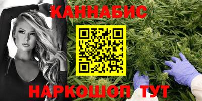 прущая мука Мариинск