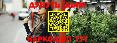 прущая мука Мариинск