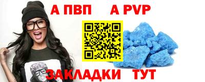 амф Малоярославец