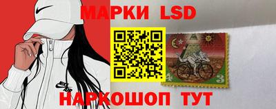 прущая мука Мариинск