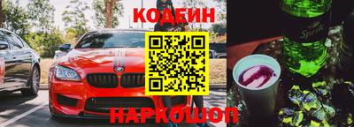 амф Малоярославец