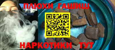 прущая мука Мариинск