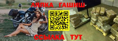 амф Малоярославец