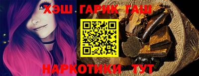 амф Малоярославец