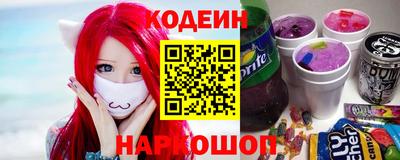 амф Малоярославец